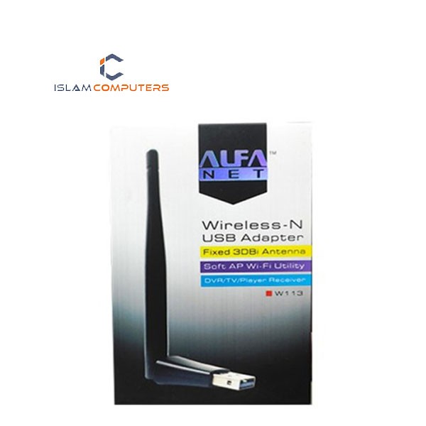 Alfa Net W113 WiFi Fixed 3DBi Antenna USB Adapter