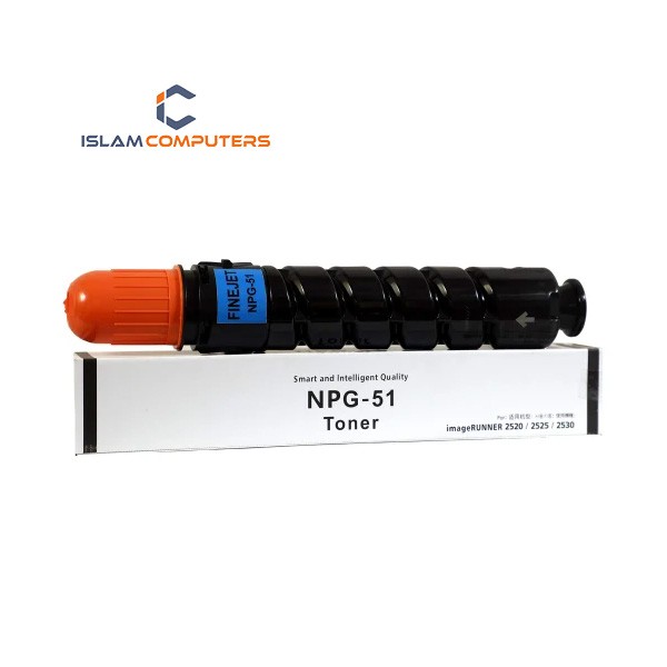 Canon NPG-51 Copier Toner Cartridge